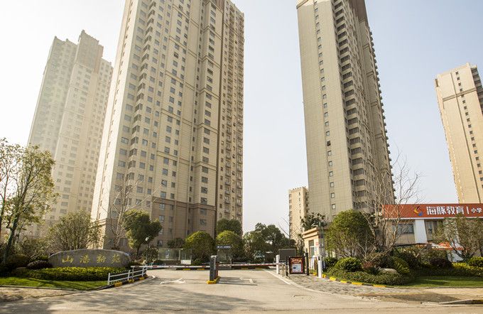 南京K8凯发旗舰厅建设集团