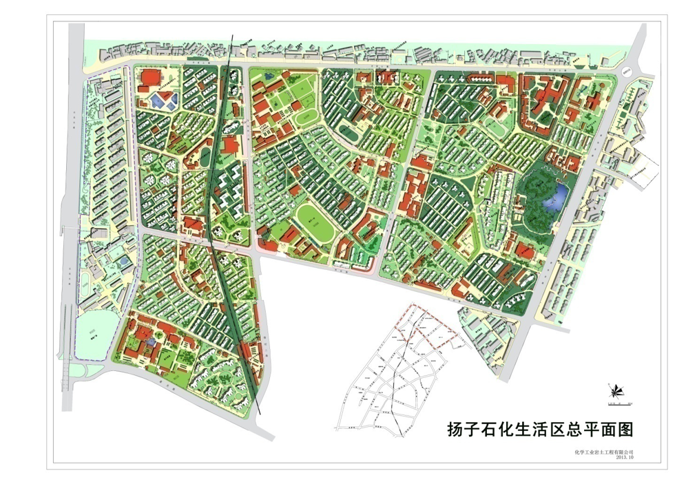 南京K8凯发旗舰厅建设集团