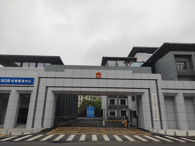 K8凯发旗舰厅(中国)官方网站