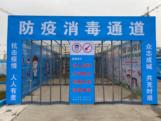 K8凯发旗舰厅(中国)官方网站