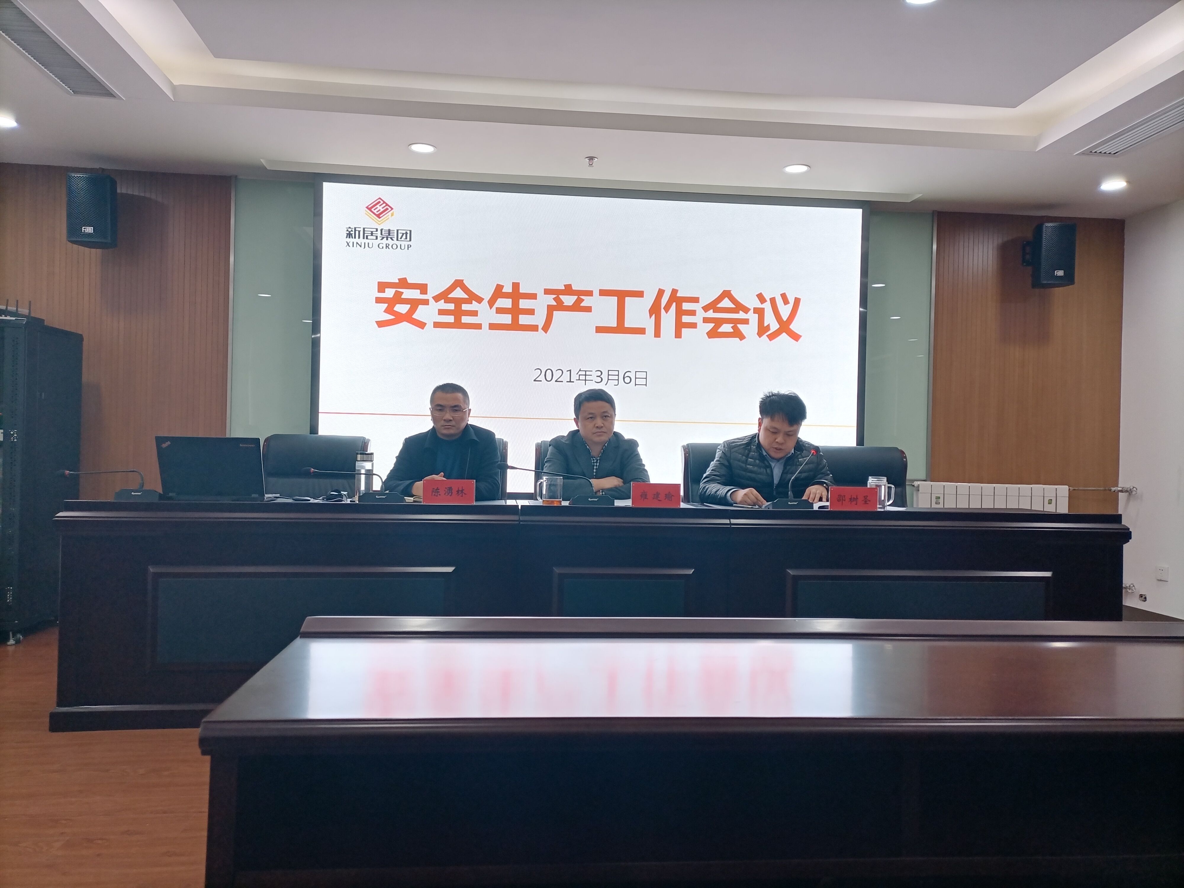 K8凯发旗舰厅(中国)官方网站