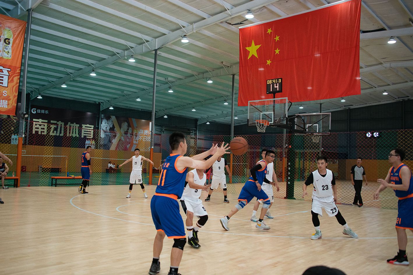 K8凯发旗舰厅(中国)官方网站