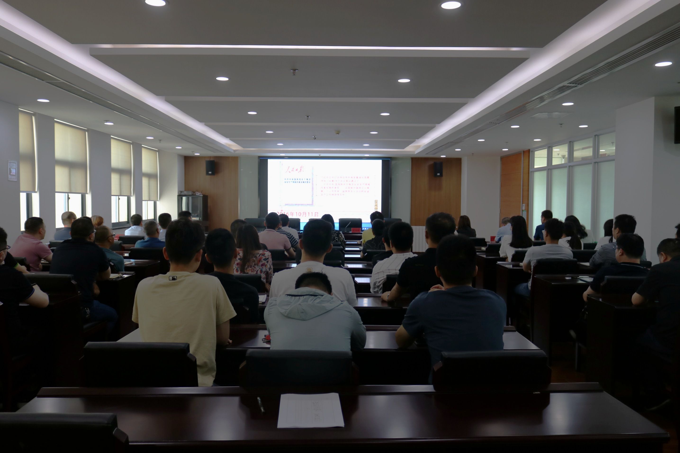 K8凯发旗舰厅(中国)官方网站