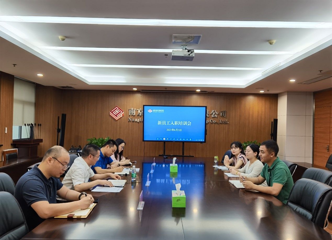 K8凯发旗舰厅(中国)官方网站