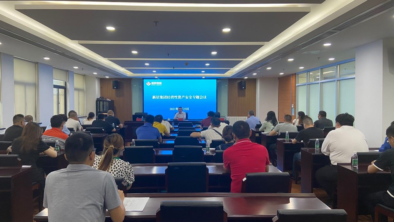 K8凯发旗舰厅(中国)官方网站