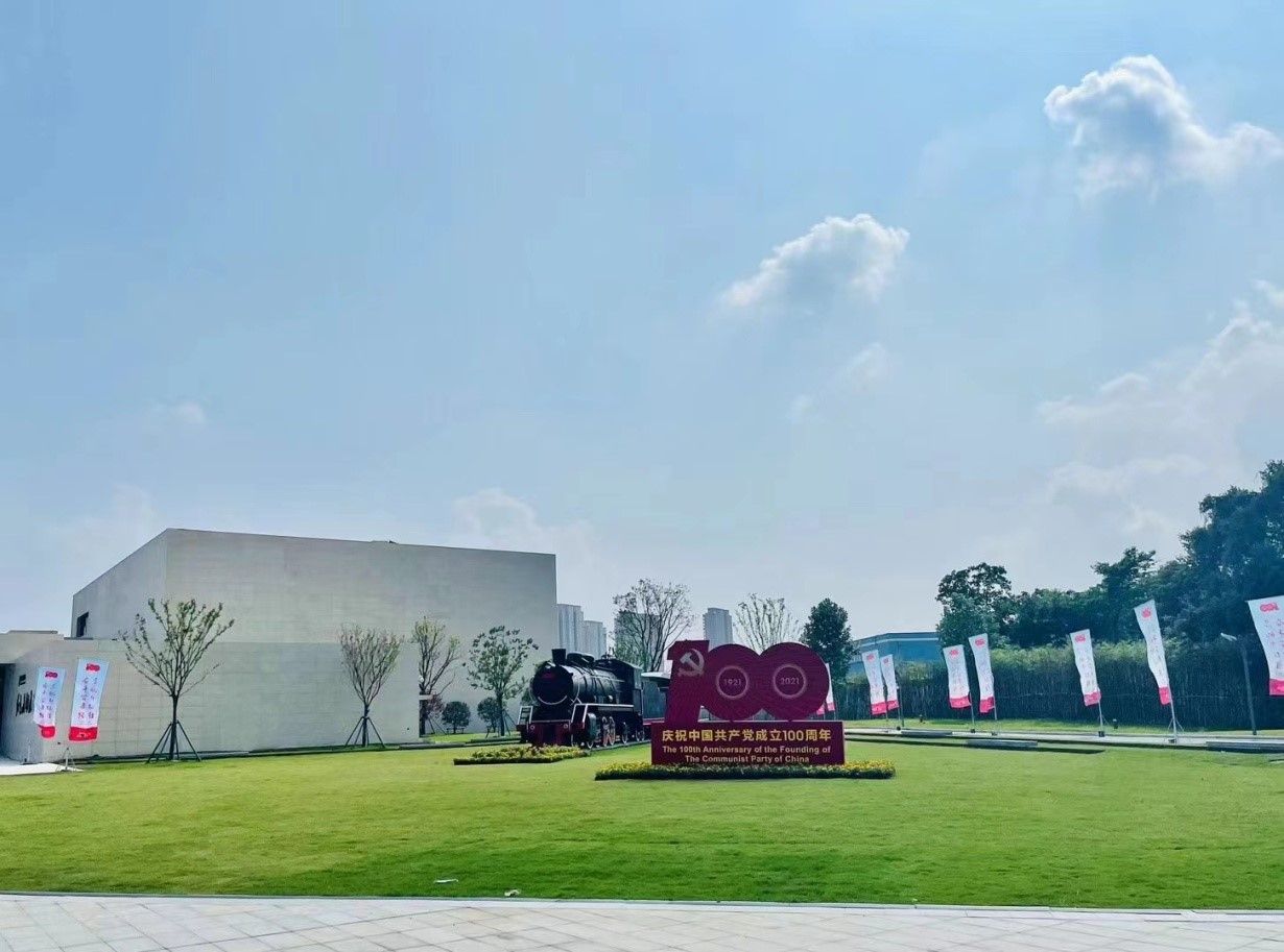 K8凯发旗舰厅(中国)官方网站