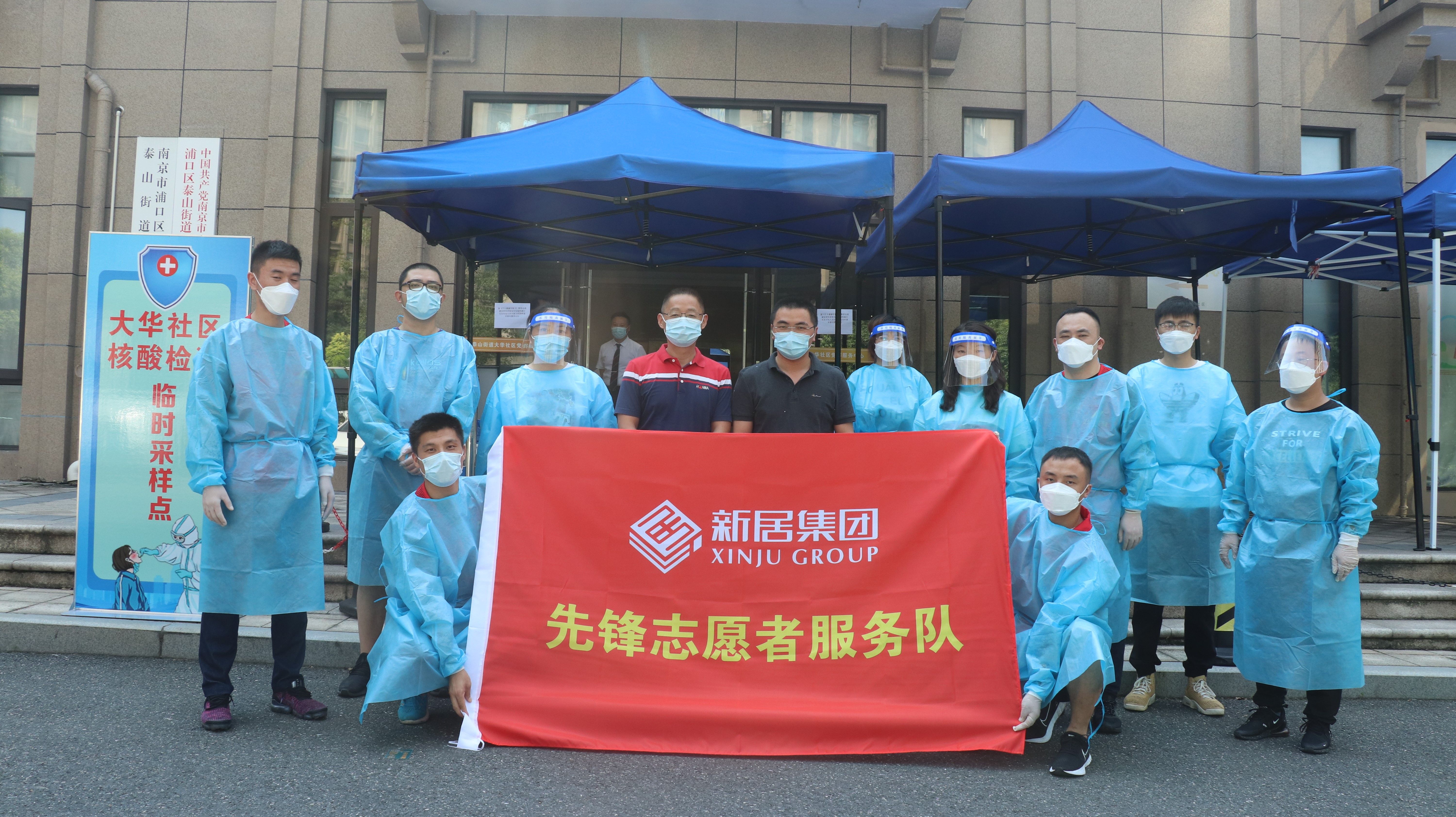 K8凯发旗舰厅(中国)官方网站