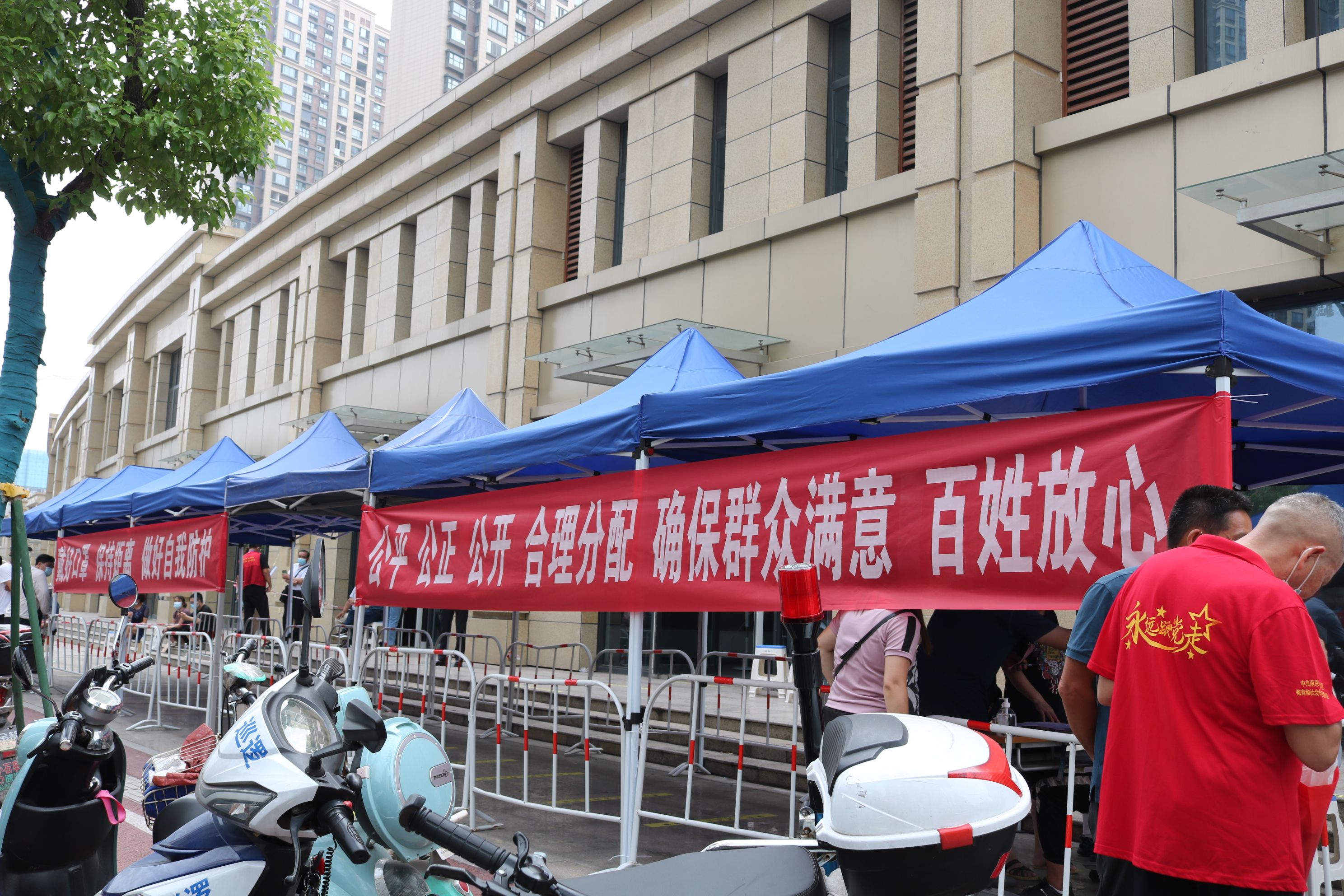 K8凯发旗舰厅(中国)官方网站