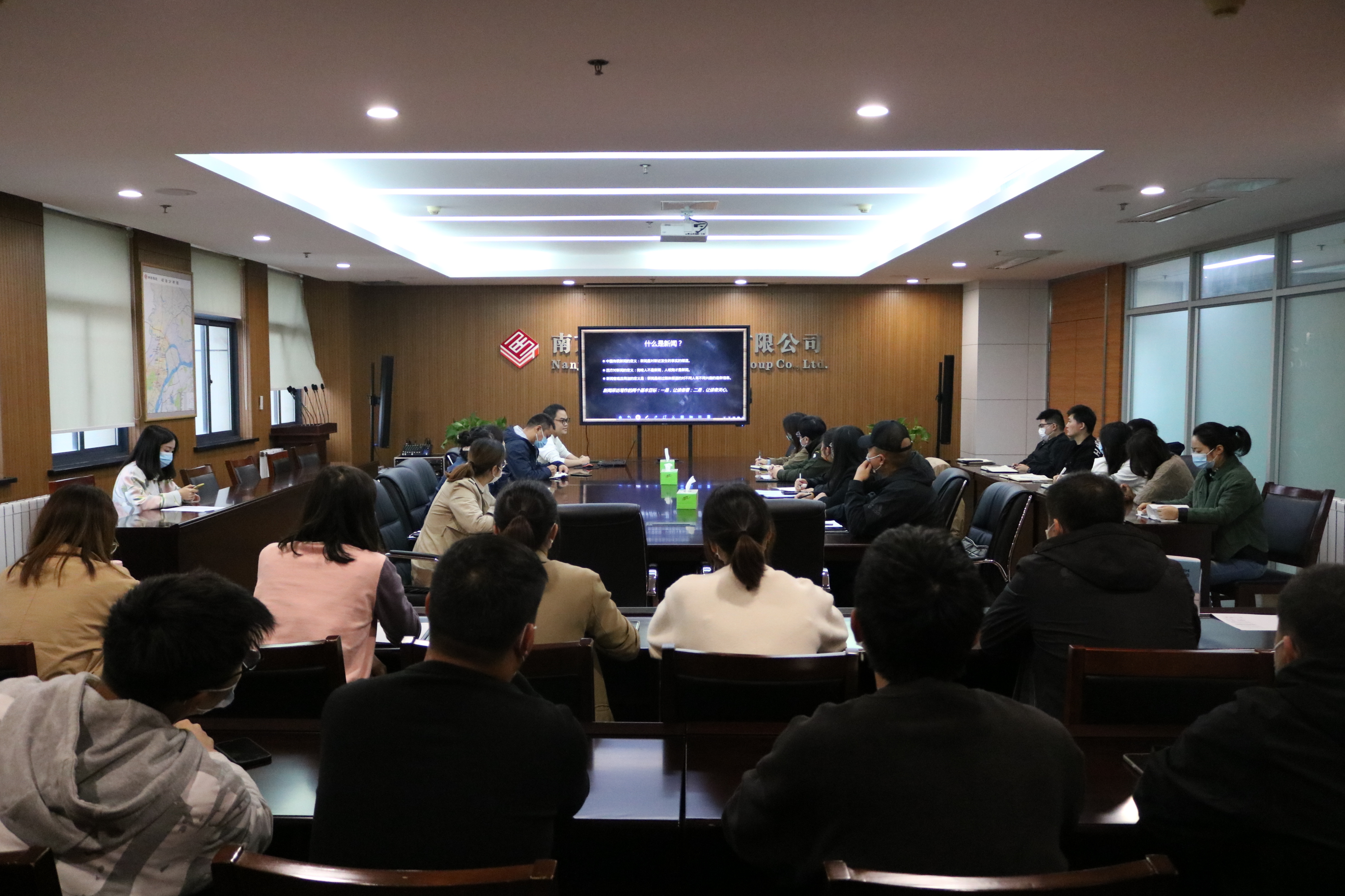 K8凯发旗舰厅(中国)官方网站