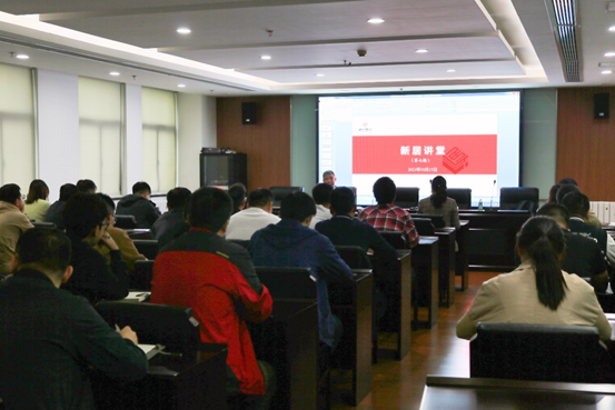 K8凯发旗舰厅(中国)官方网站