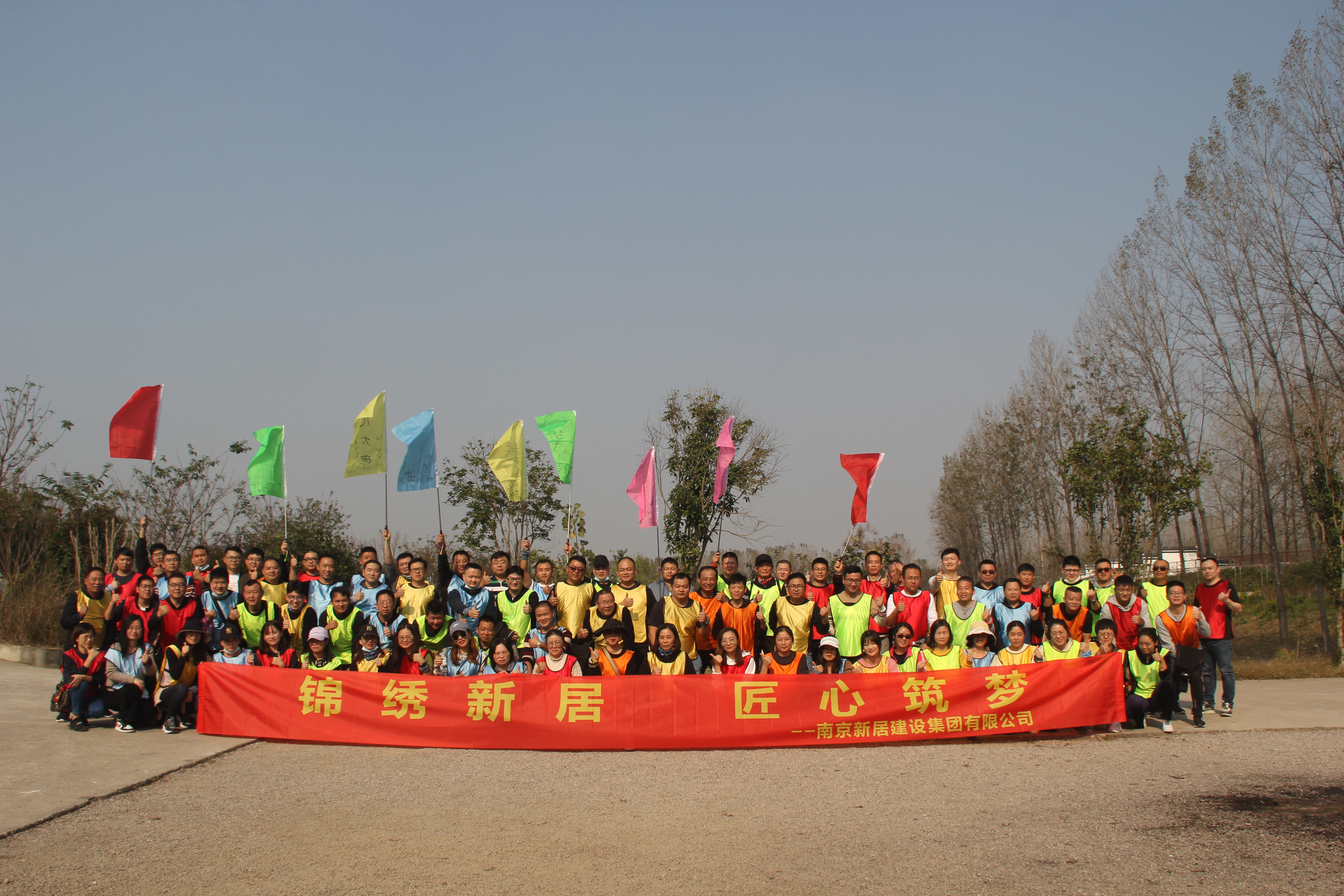 K8凯发旗舰厅(中国)官方网站