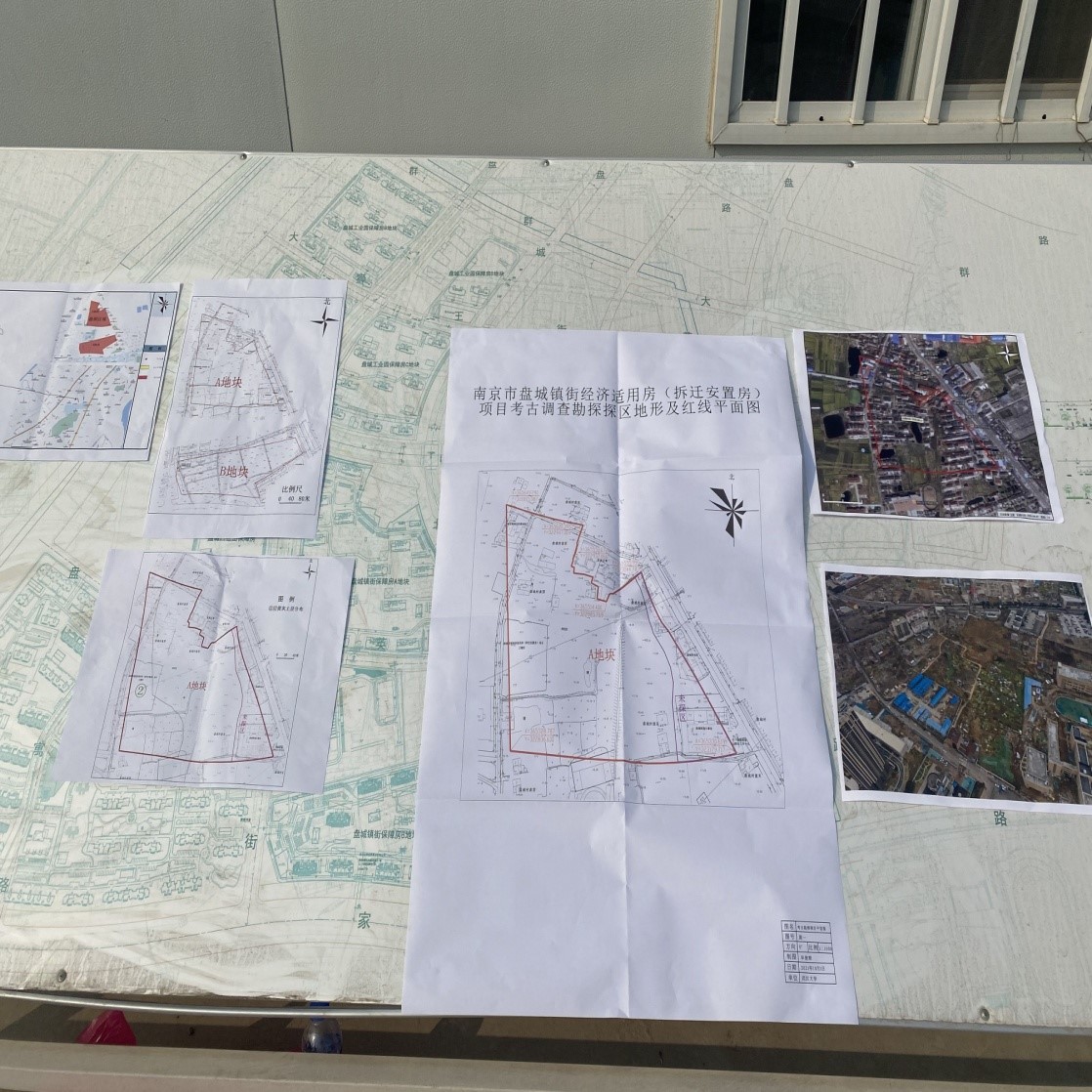 K8凯发旗舰厅(中国)官方网站