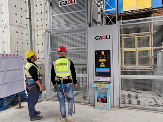 K8凯发旗舰厅(中国)官方网站