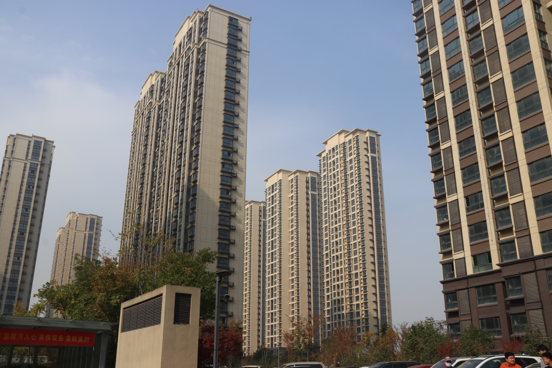 K8凯发旗舰厅(中国)官方网站