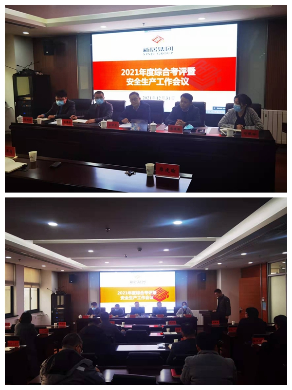 K8凯发旗舰厅(中国)官方网站