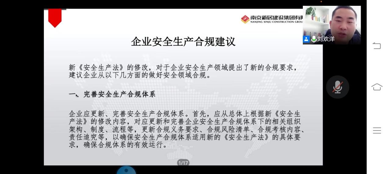 K8凯发旗舰厅(中国)官方网站