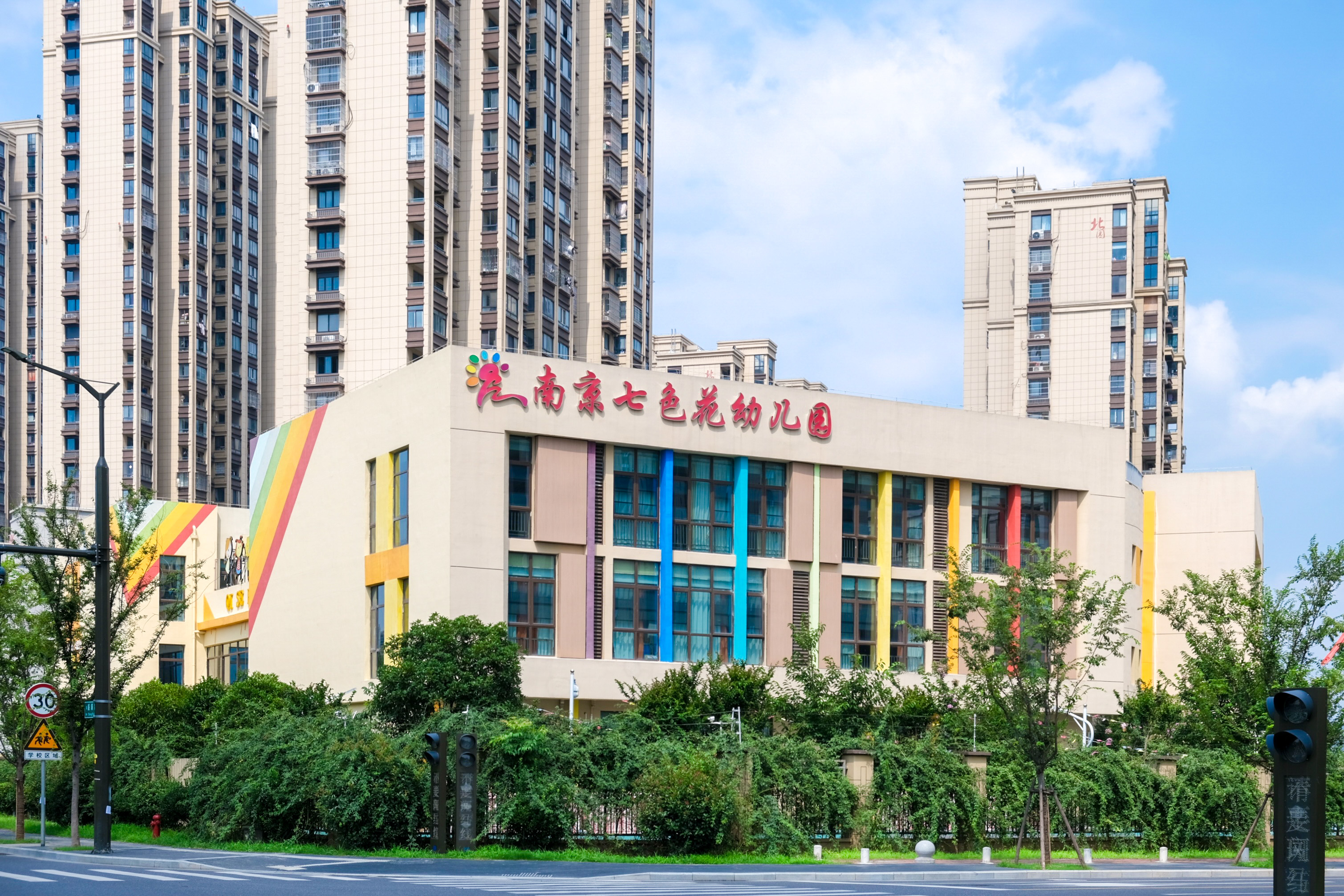 K8凯发旗舰厅(中国)官方网站