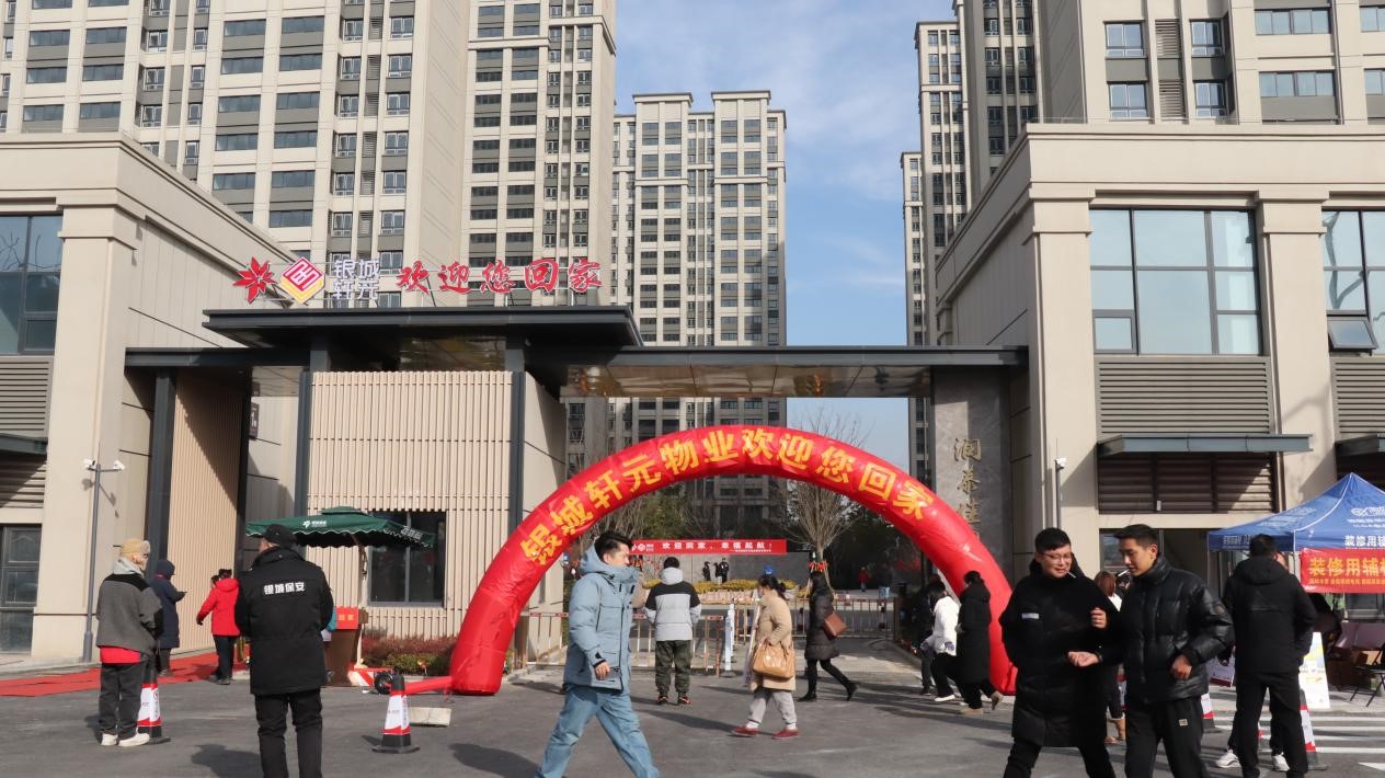 K8凯发旗舰厅(中国)官方网站