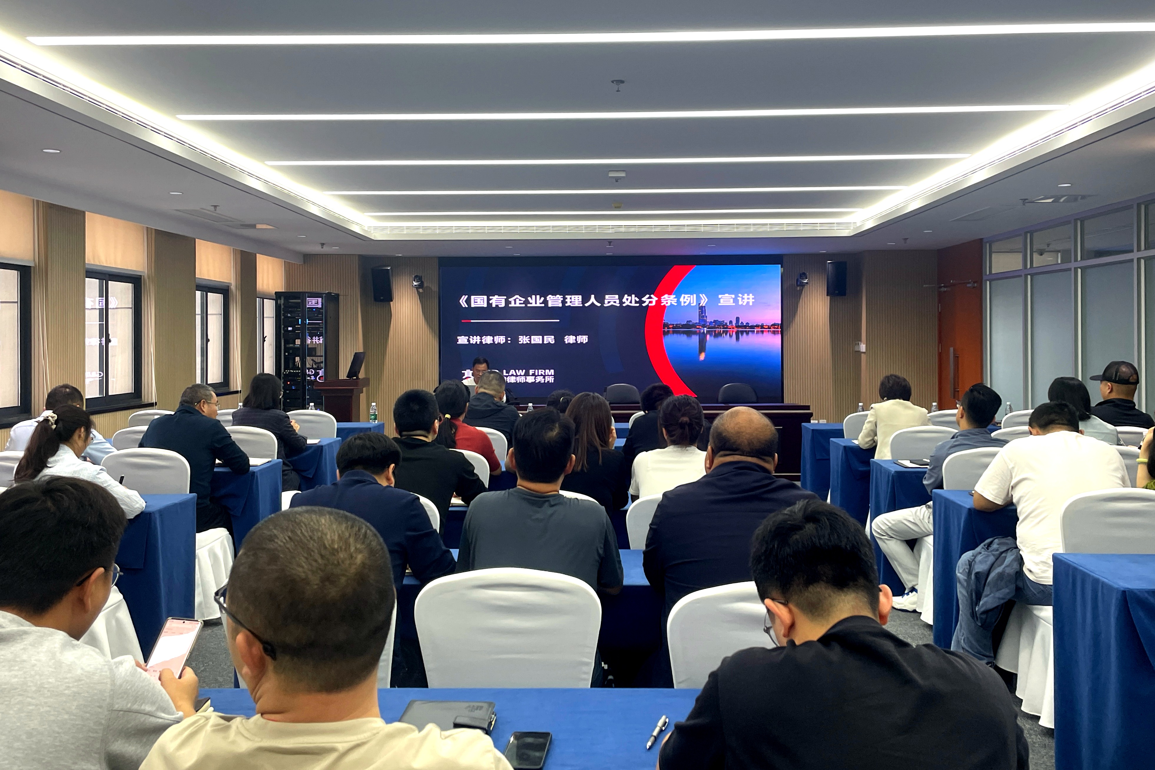 K8凯发旗舰厅(中国)官方网站